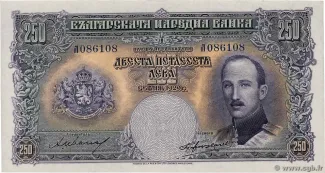  250 , 1929