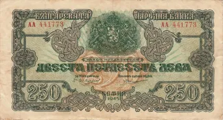  250 , 1945