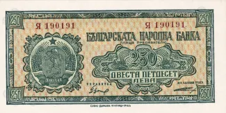  250 , 1948