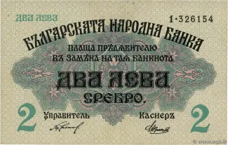  2 , 1916