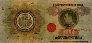 5.000 , 1924