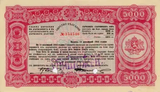  5.000 , 1942