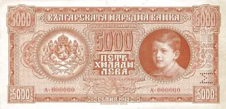  5.000 , 1943