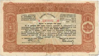  5.000 , 1944