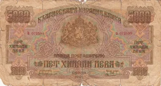  5.000 , 1945