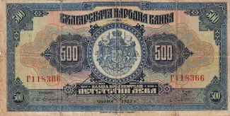  500 , 1922