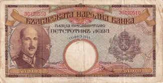 500 , 1938