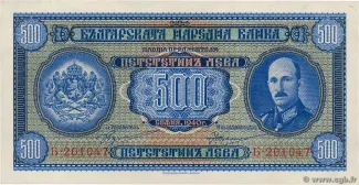  500 , 1940