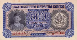  500 , 1943