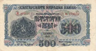  500 , 1945