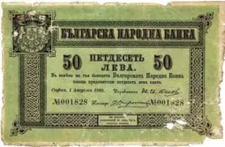  50 , 1885
