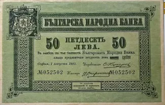  50 , 1899