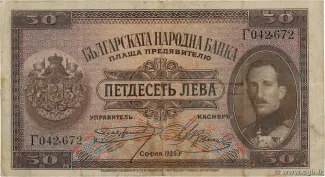  50 , 1925