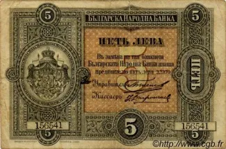  5 , 1890
