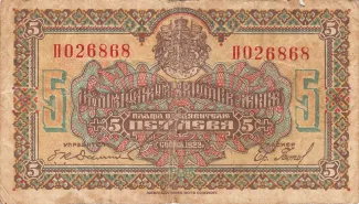  5 , 1922