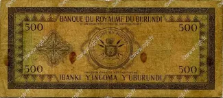 Burundi 500 Francs, 1966 reverse