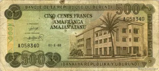 Burundi 500 Francs, 1976 image
