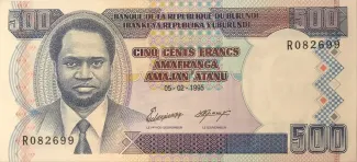 Burundi 500 Francs, 1995 image