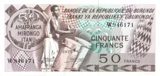 Burundi 50 Francs, 1975 image