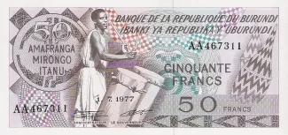 Burundi 50 Francs, 1993 image