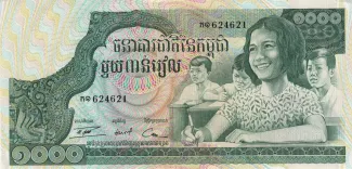 Cambodia 1.000 Riels, 1972 image