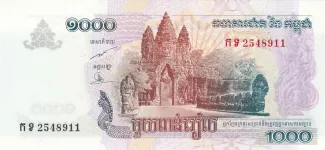Cambodia 1.000 Riels, 2005-2007 obverse