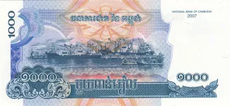 Cambodia 1.000 Riels, 2005-2007 reverse