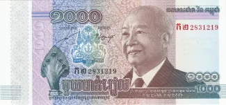 Cambodia 1,000 Riels, 2012 P-63 obverse