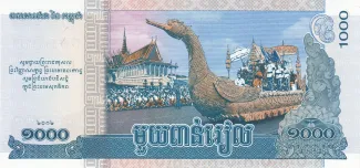 Cambodia 1,000 Riels, 2012 P-63 reverse