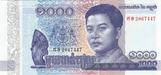 Cambodia 1.000 Riels, 2016 obverse