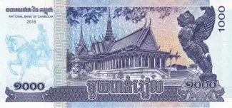 Cambodia 1.000 Riels, 2016 reverse