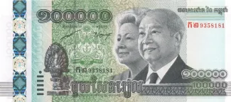 Cambodia 100,000 Riels, 2012 P-62 obverse