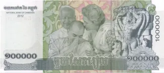 Cambodia 100,000 Riels, 2012 P-62 reverse