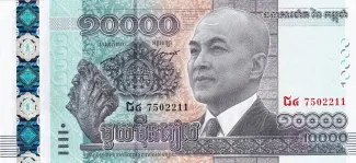 Cambodia 10,000 Riels, 2015 P-69 obverse
