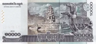 Cambodia 10,000 Riels, 2015 P-69 reverse