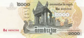 Cambodia 2.000 Riels, 2007-2015 obverse