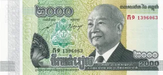 Cambodia 2,000 Riels, 2013 P-64 obverse