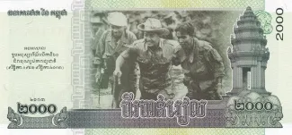 Cambodia 2,000 Riels, 2013 P-64 reverse