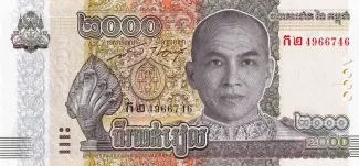 Cambodia 2.000 Riels, 2022 obverse