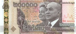 Cambodia 200,000 Riels, 2024 obverse