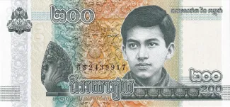 Cambodia 200 Riels, 2022 obverse
