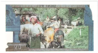 Cambodia 20 Riels, 1993 obverse