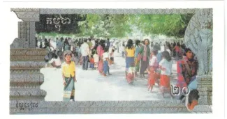 Cambodia 20 Riels, 1993 reverse