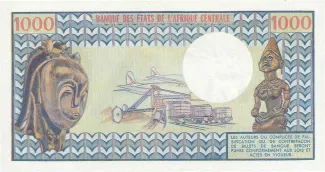 Cameroon 1.000 Francs, 1978-1983                (1974-1983) reverse