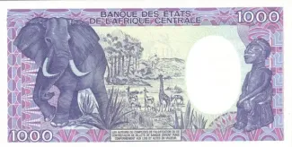 Cameroon 1.000 Francs, 1985 reverse