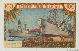 Cameroon 100 Francs, 1962 reverse