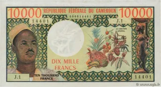 Cameroon 10.000 Francs, 1972 obverse