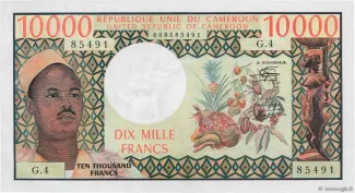 Cameroon 10.000 Francs, 1974-1981 obverse