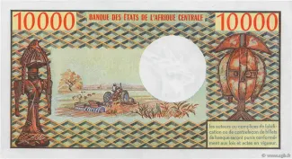 Cameroon 10.000 Francs, 1974-1981 reverse