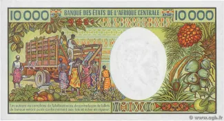 Cameroon 10.000 Francs, 1981 reverse
